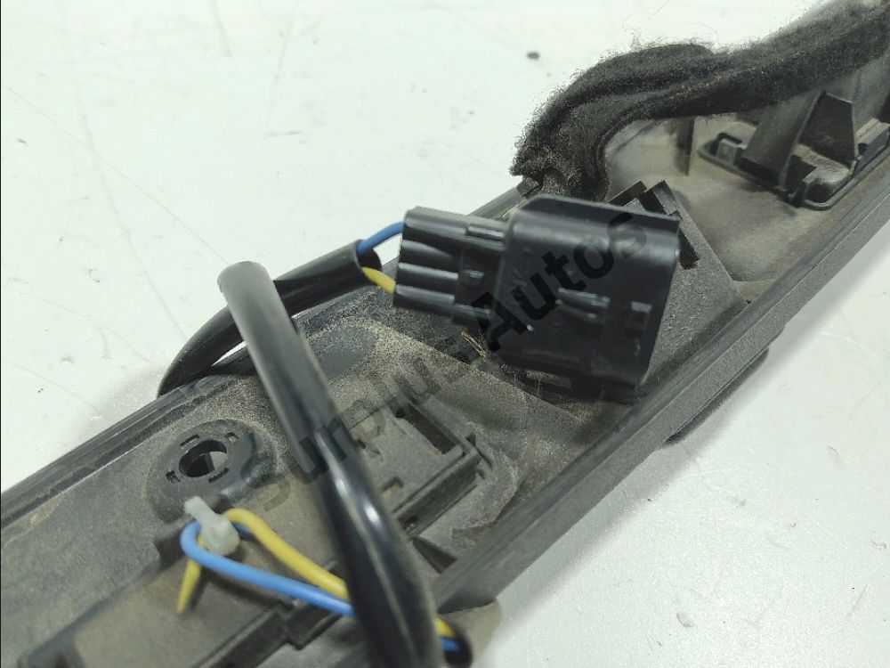 Camera de recul