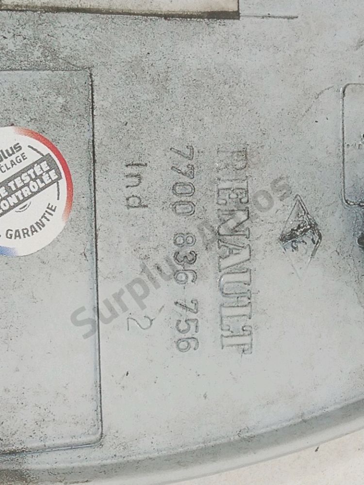 Trappe à carburant