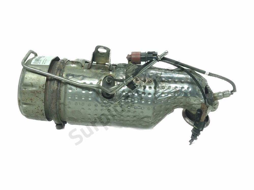 Catalyseur
