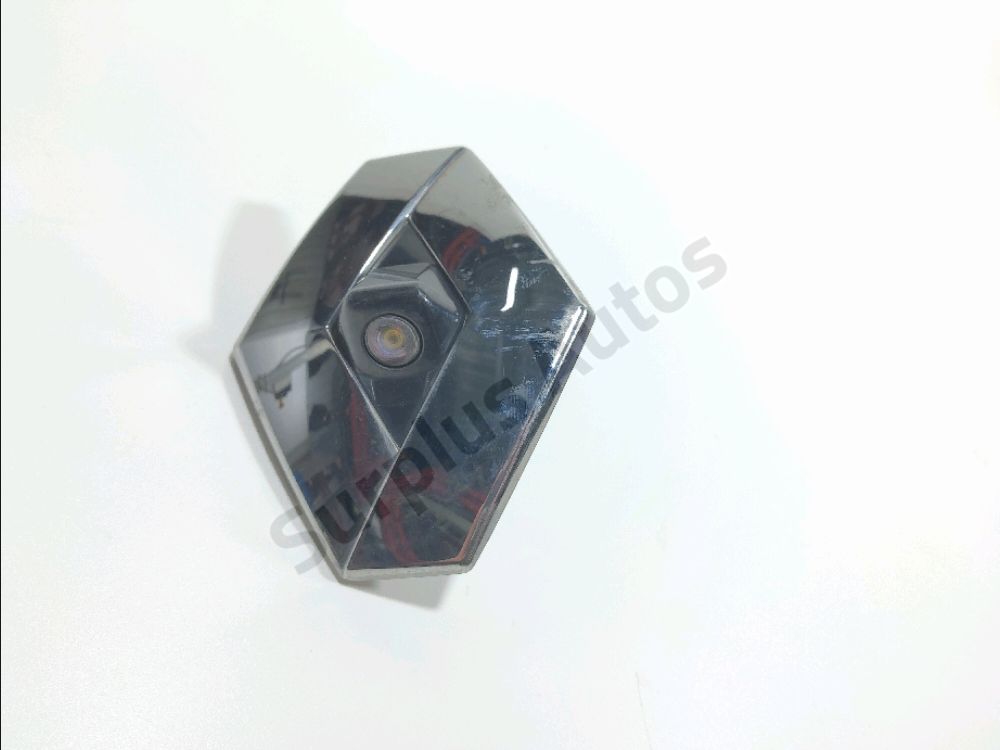 Camera de recul