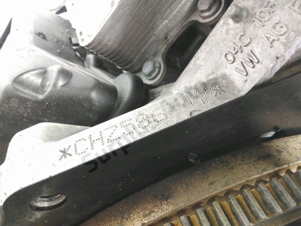 Moteur