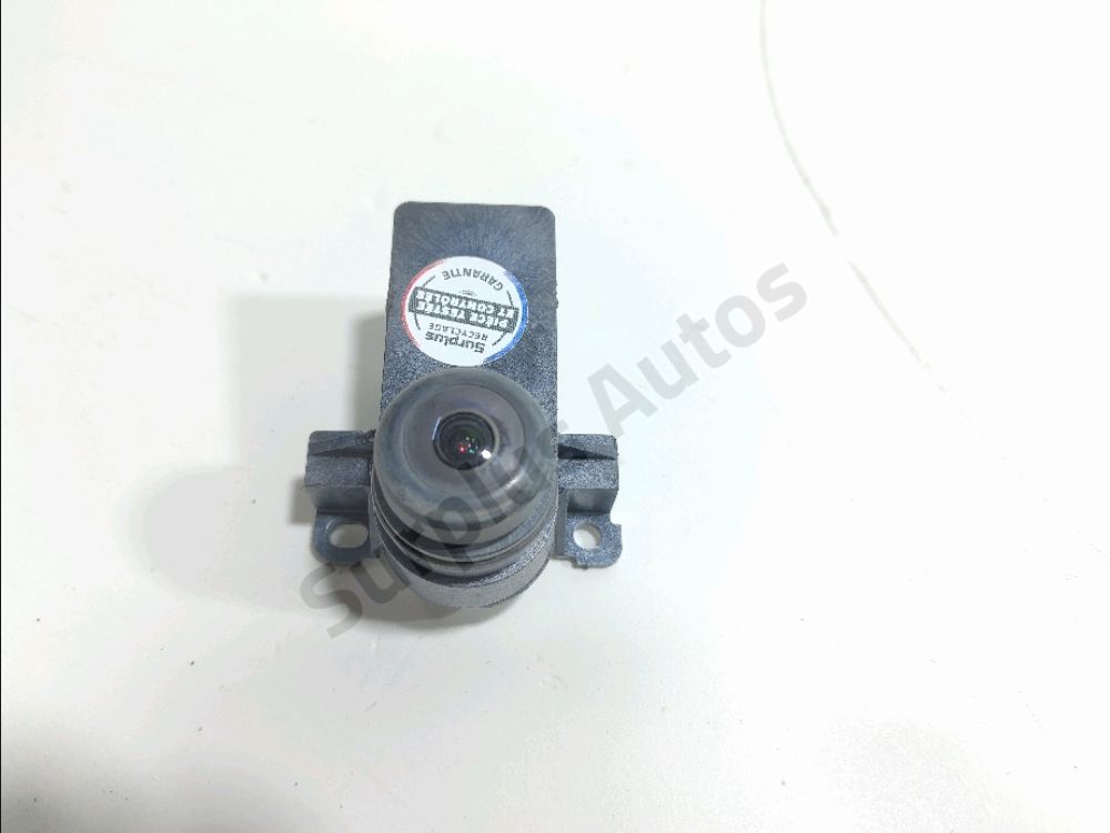 Camera de recul