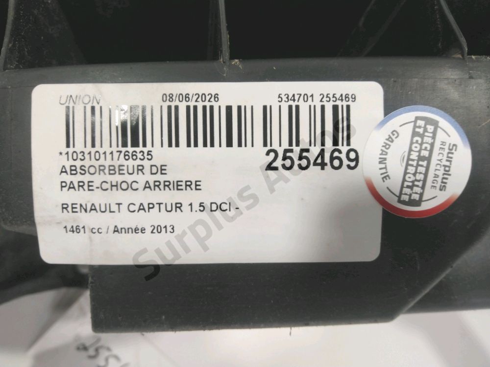 Absorbeur de pare-choc arrière