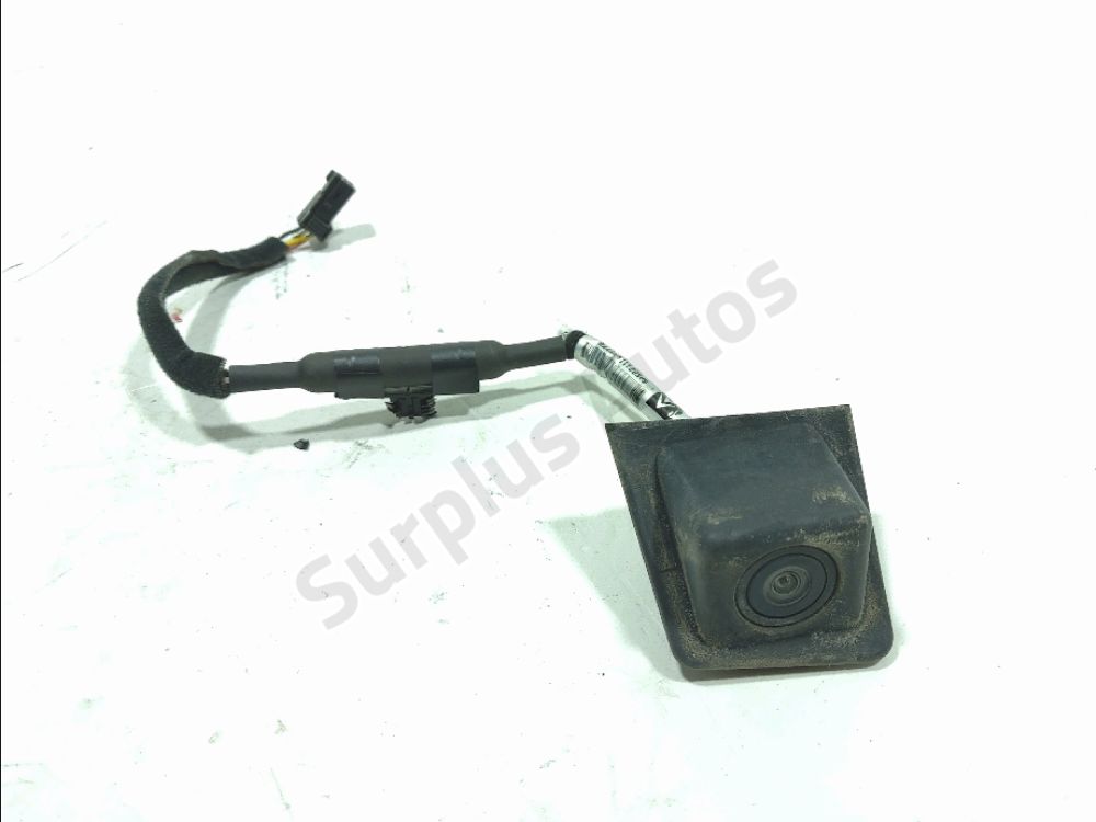 Camera de recul