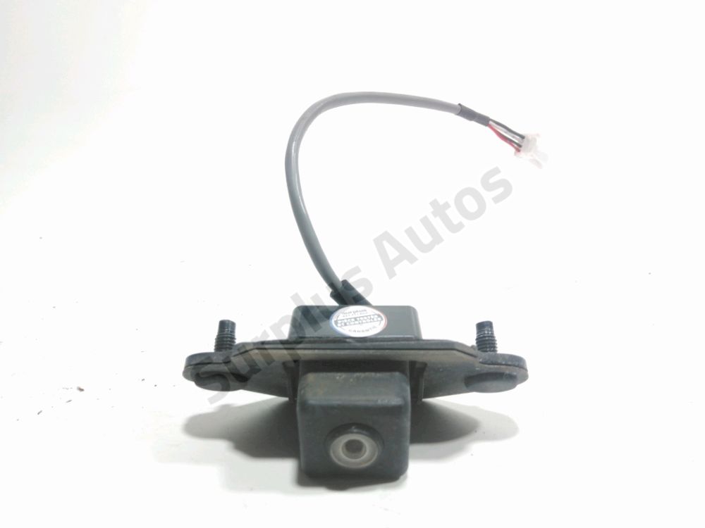 Camera de recul