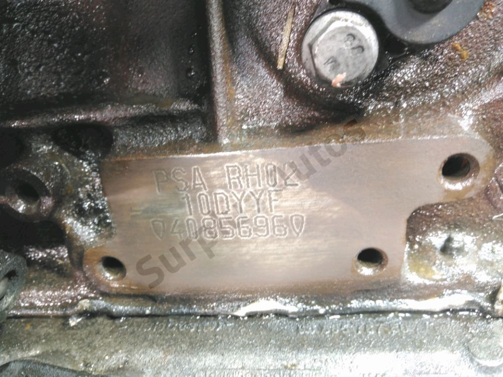 Moteur