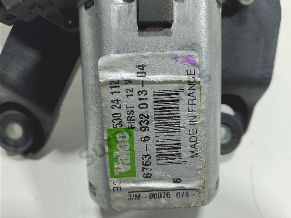 Moteur d'essuie glace arrière