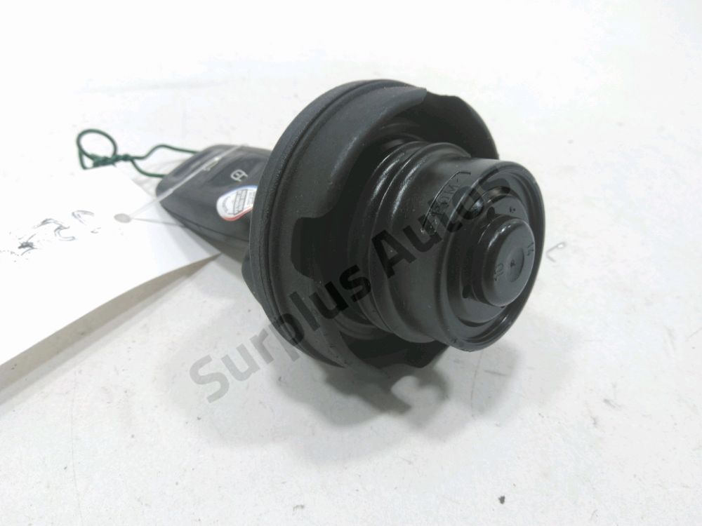 Bouchon de réservoir à carburant