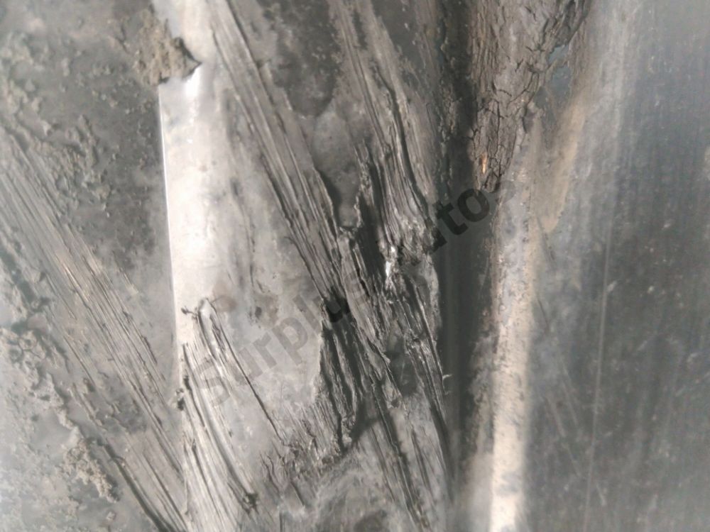 Plaque sous moteur