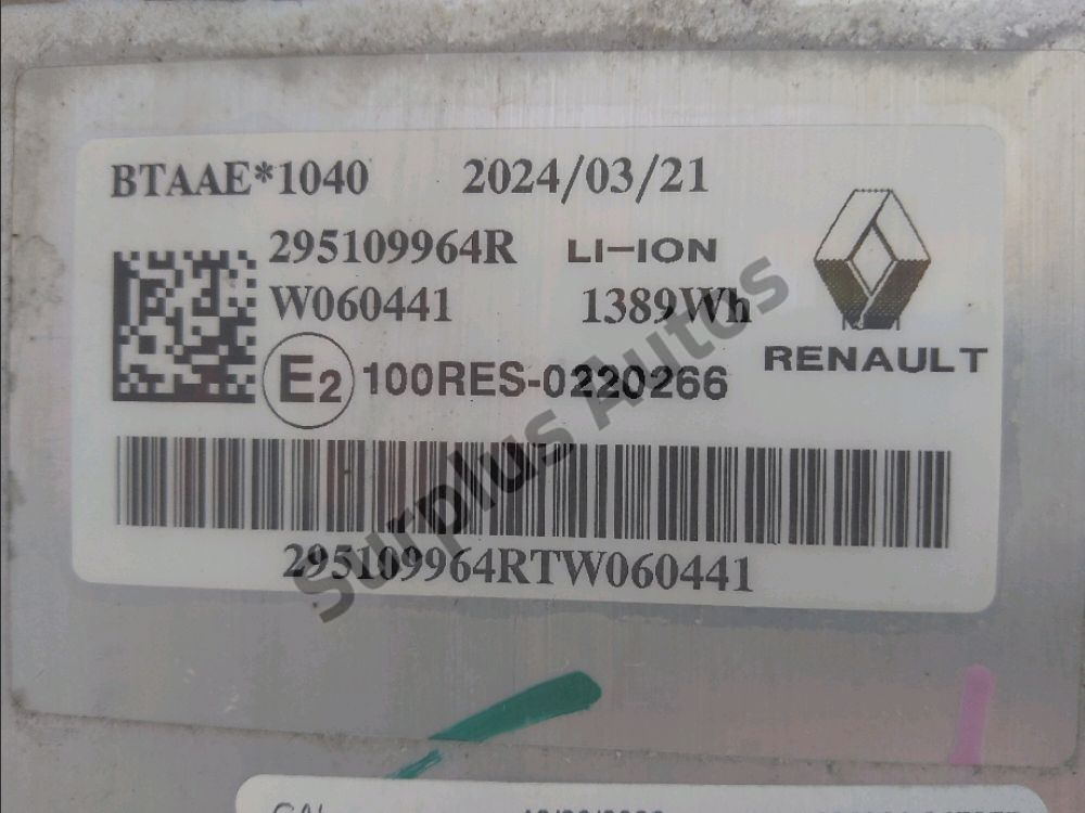 Batterie de traction