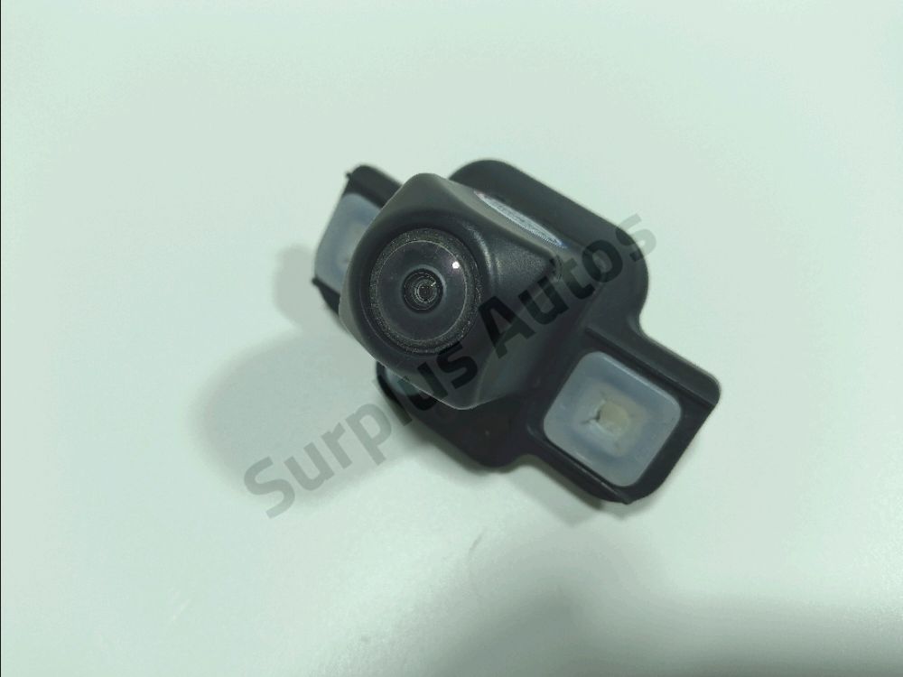 Camera de recul