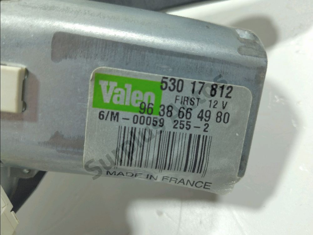 Moteur d'essuie glace arrière