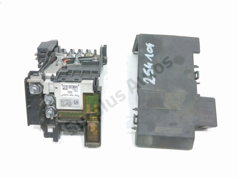 BPGA - Boitier Fusible Batterie