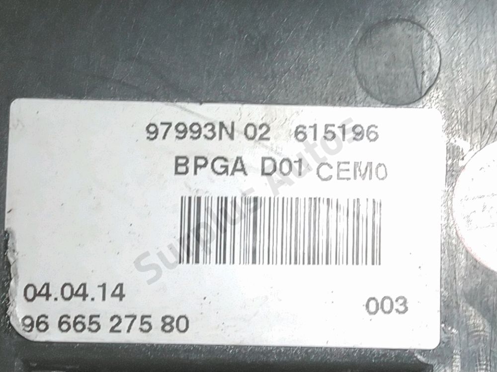 BPGA - Boitier Fusible Batterie