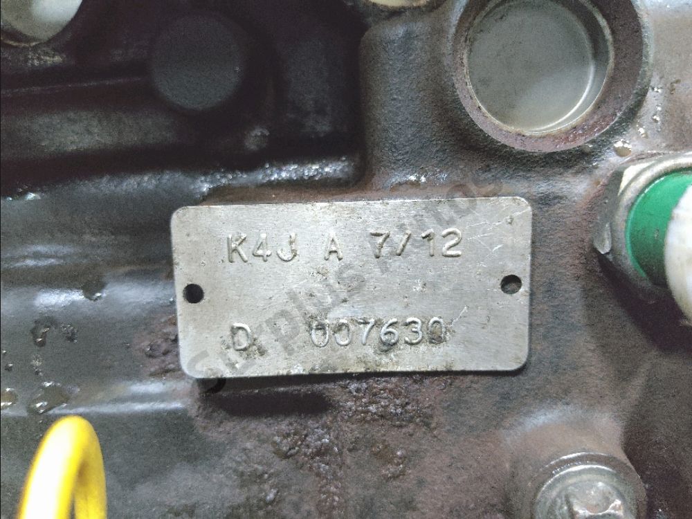 Moteur