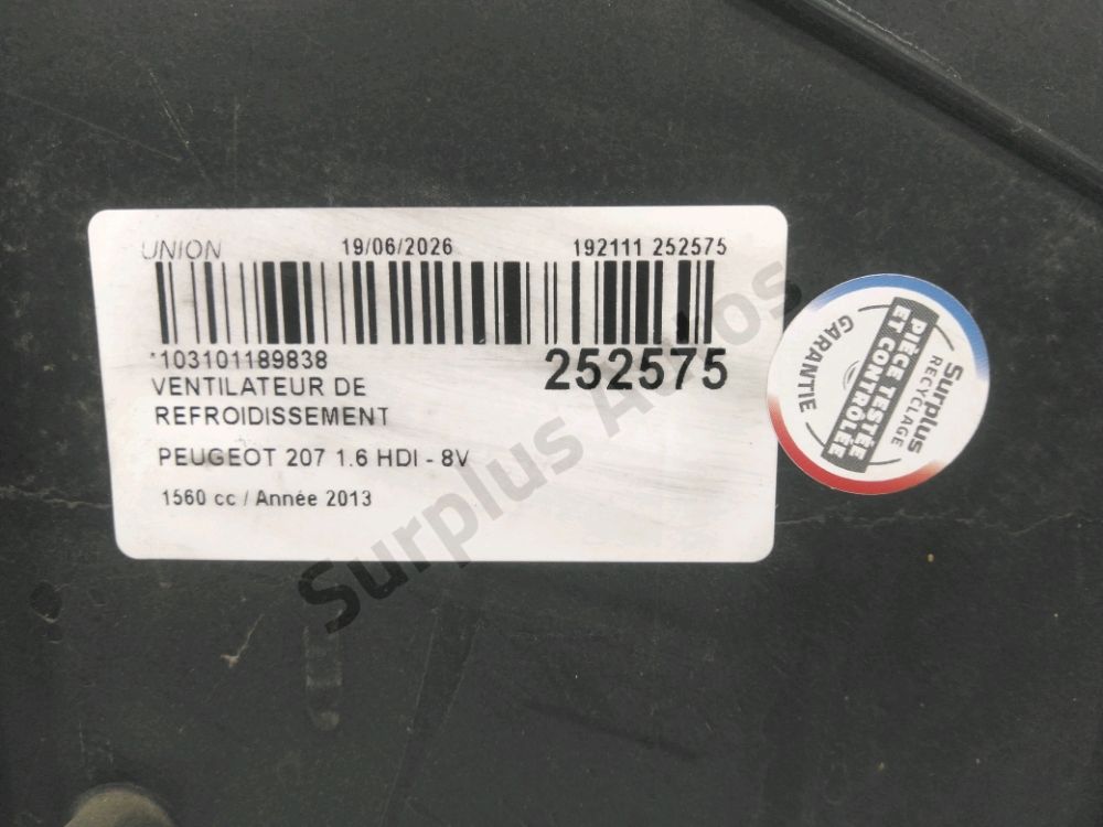 Ventilateur de refroidissement