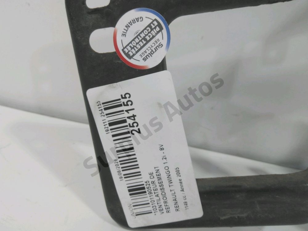 Ventilateur de refroidissement