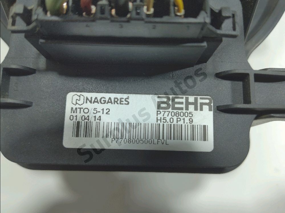 Ventilateur de chauffage