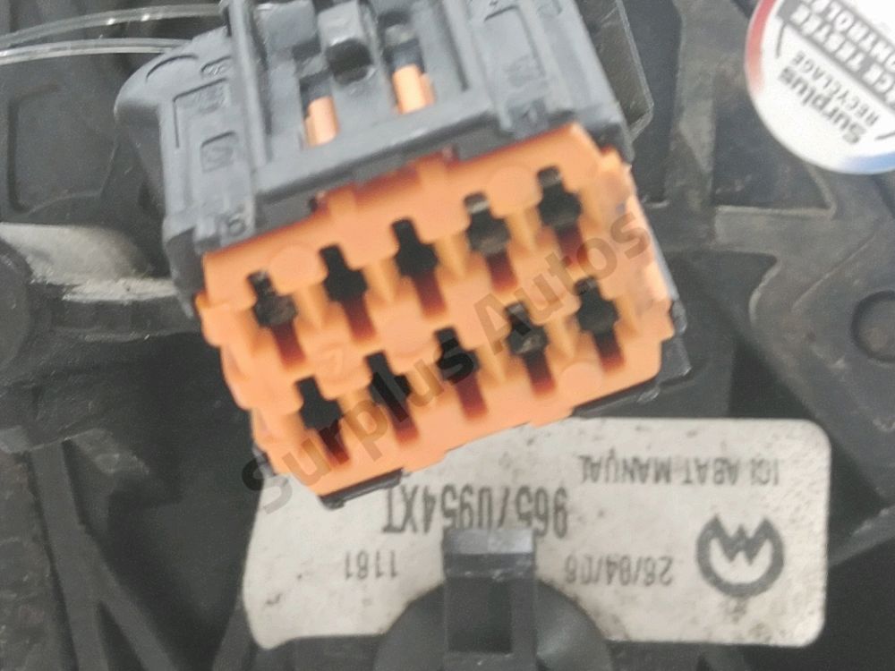 Rétroviseur électrique gauche