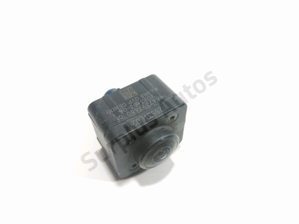 Camera de recul
