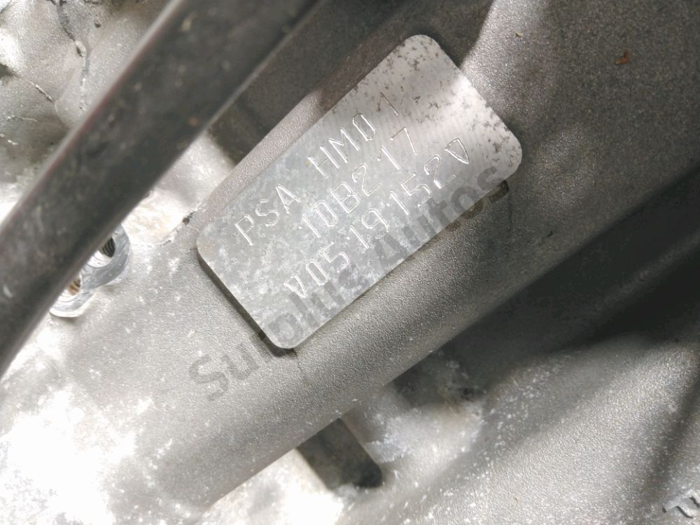 Moteur