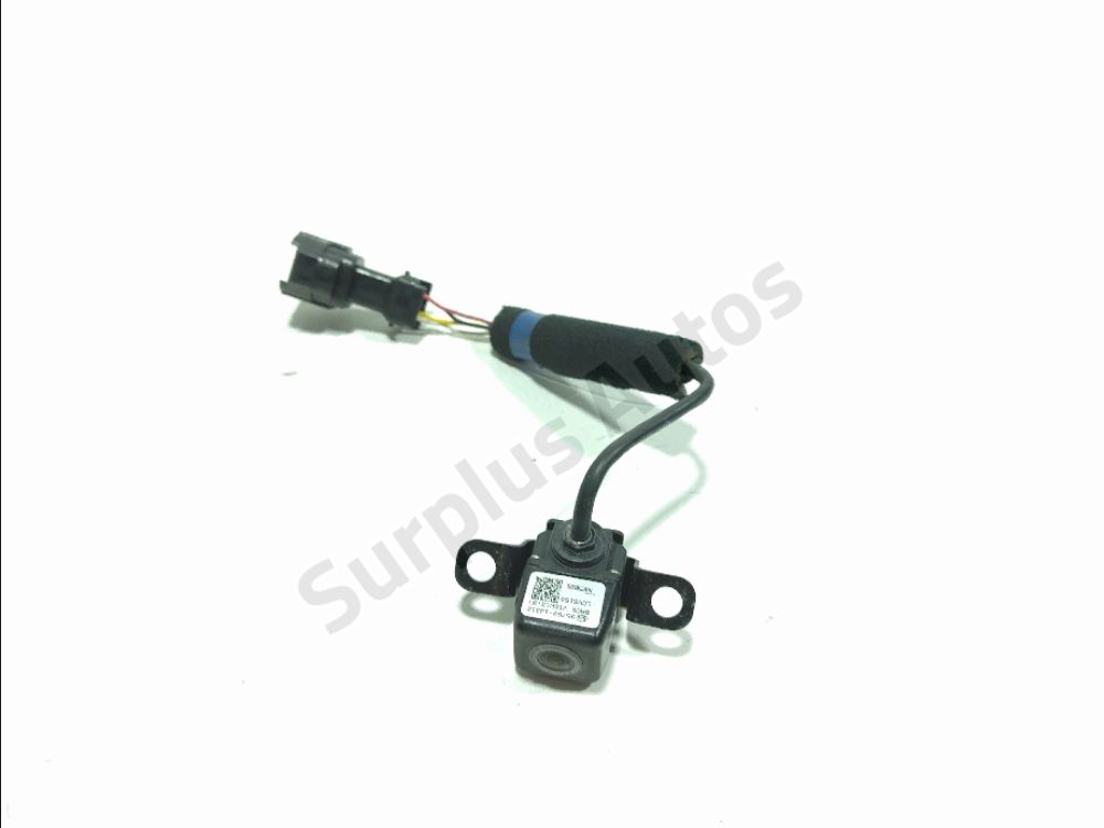 Camera de recul