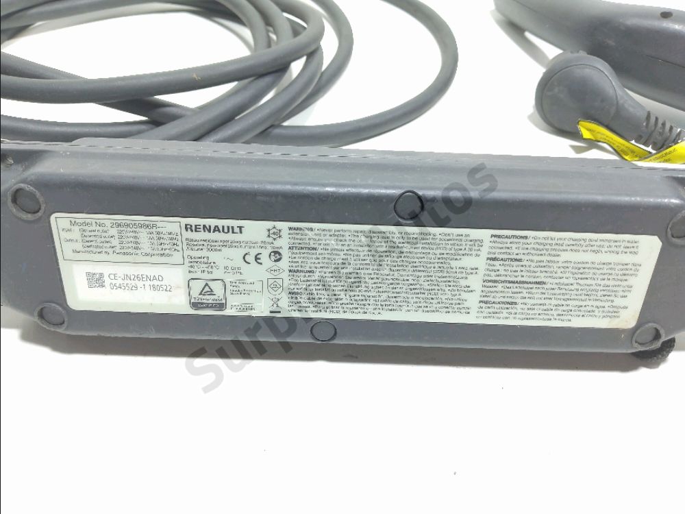 Chargeur secteur 230V