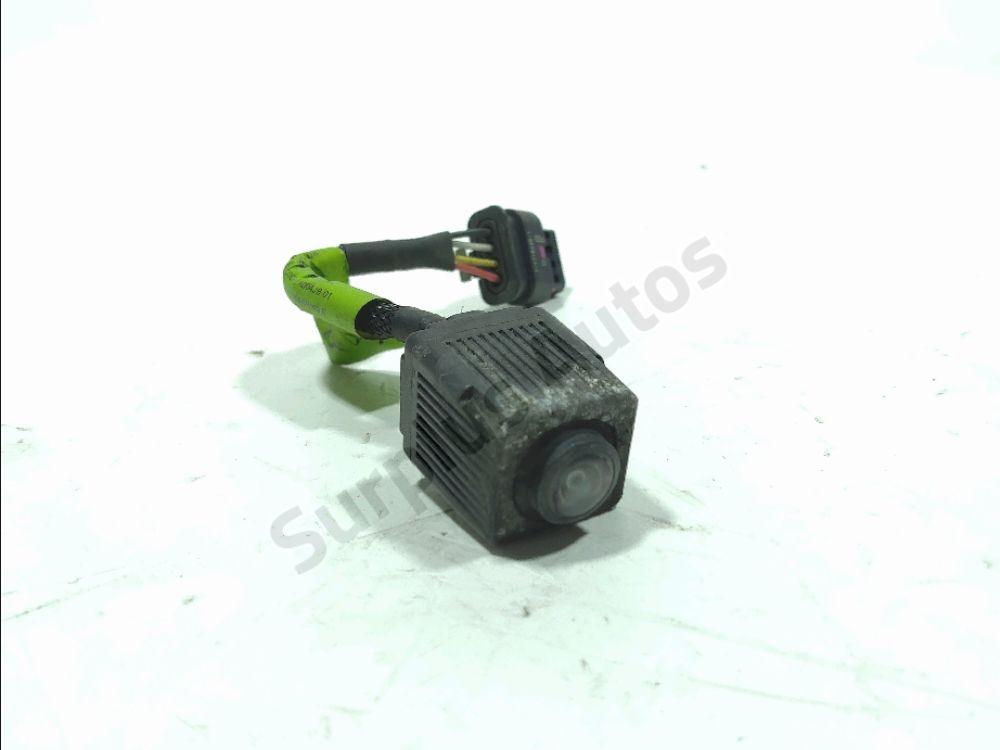 Camera de recul