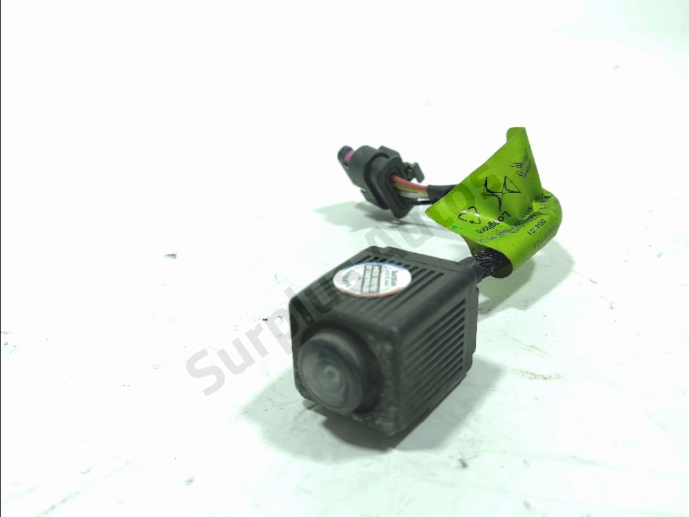 Camera de recul
