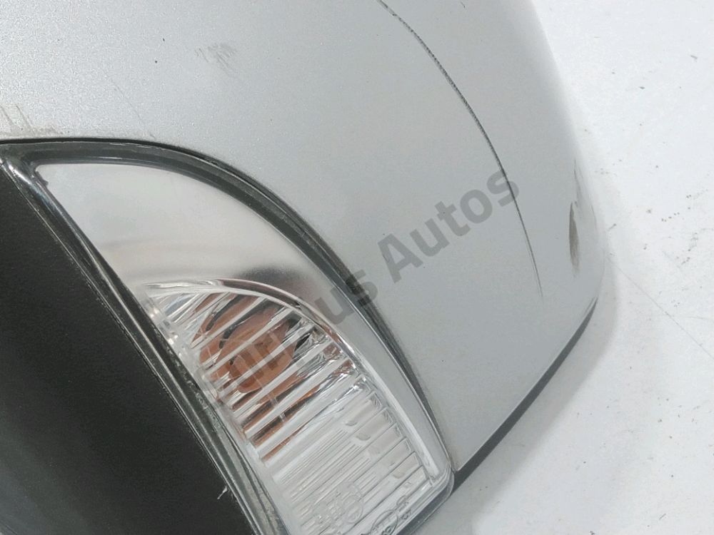Rétroviseur électrique gauche