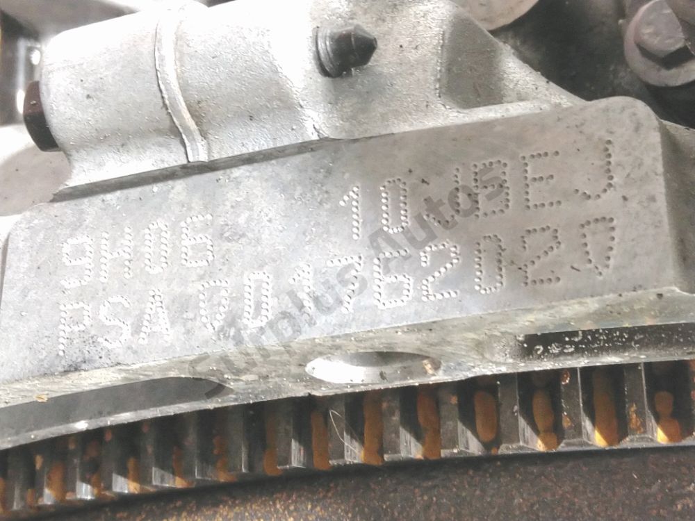 Moteur