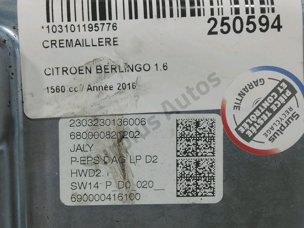 Crémaillère