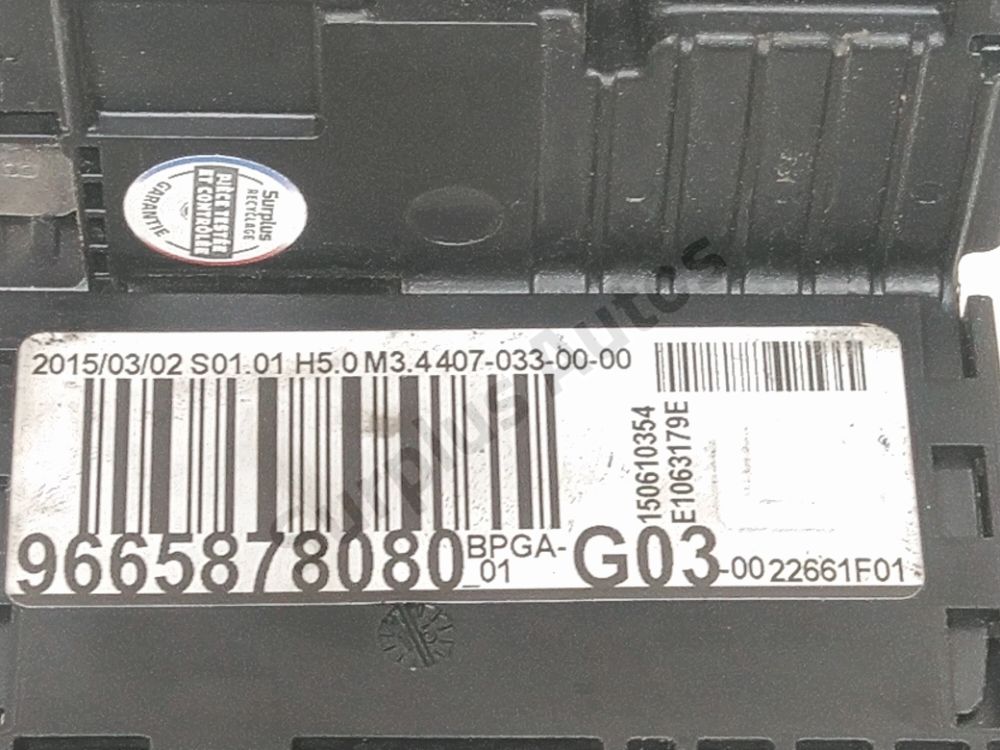 BPGA - Boitier Fusible Batterie