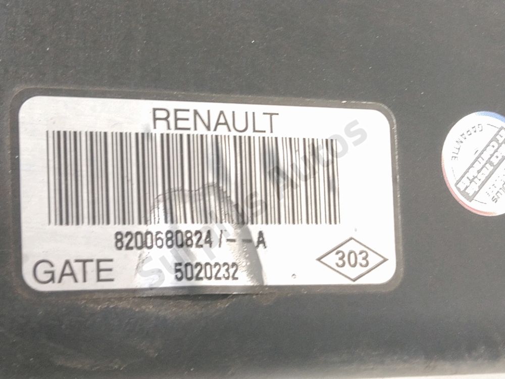 Ventilateur de refroidissement