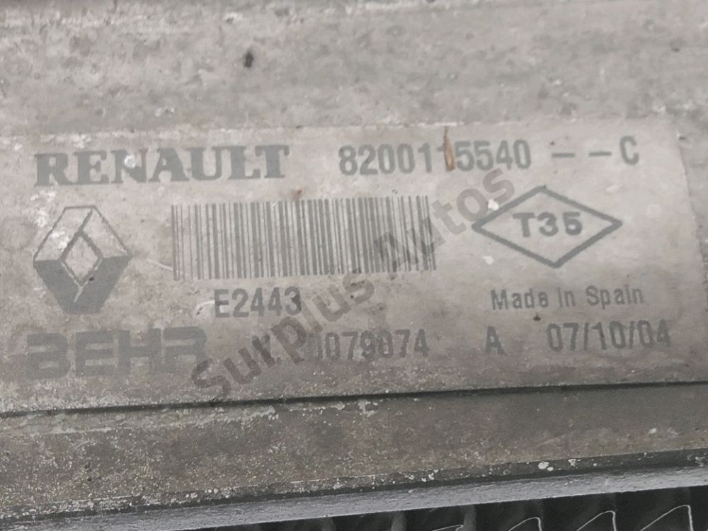Echangeur d'air