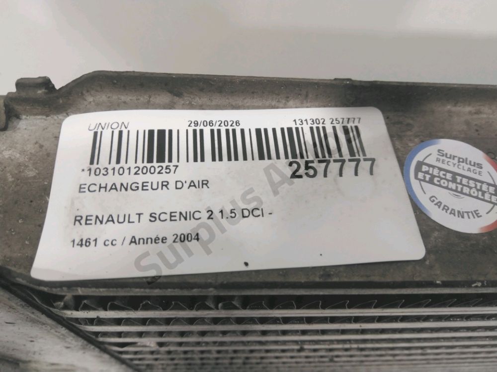 Echangeur d'air