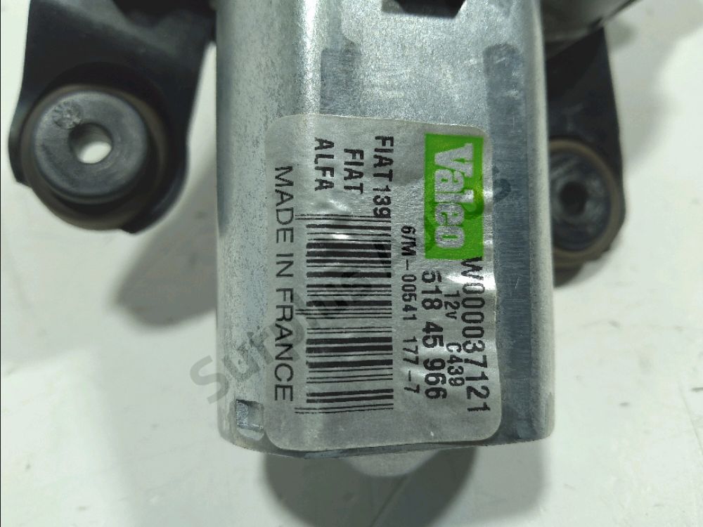 Moteur d'essuie glace arrière