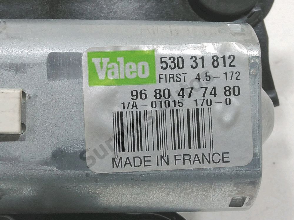 Moteur d'essuie glace arrière