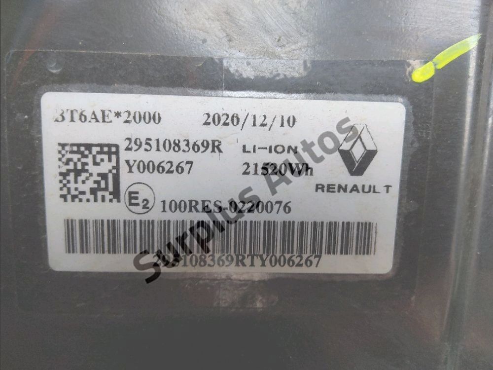 Batterie de traction
