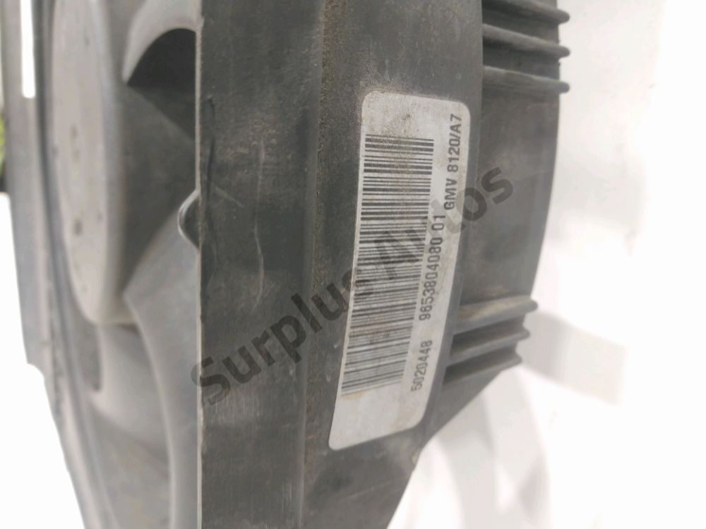 Ventilateur de refroidissement