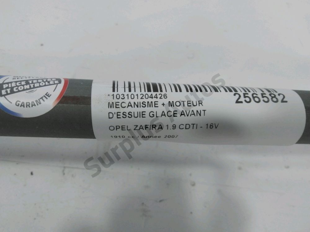 Mécanisme + moteur d'essuie glace avant