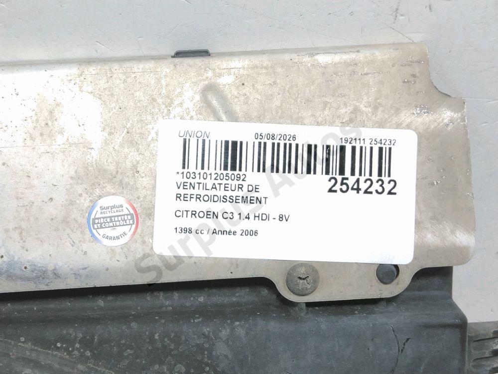 Ventilateur de refroidissement