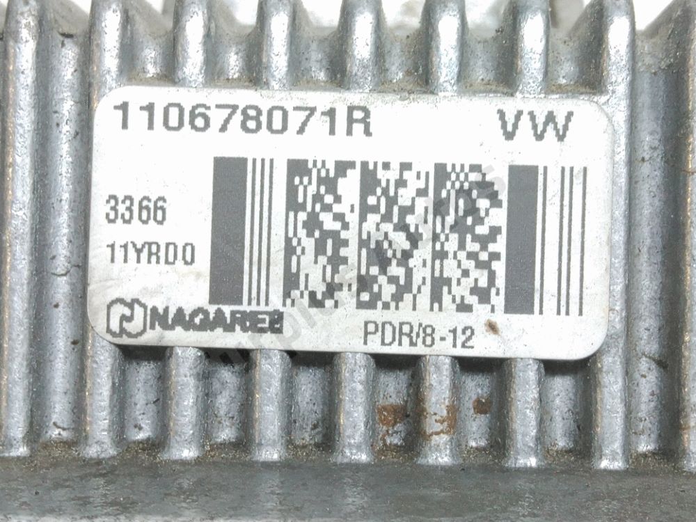 Boitier de préchauffage