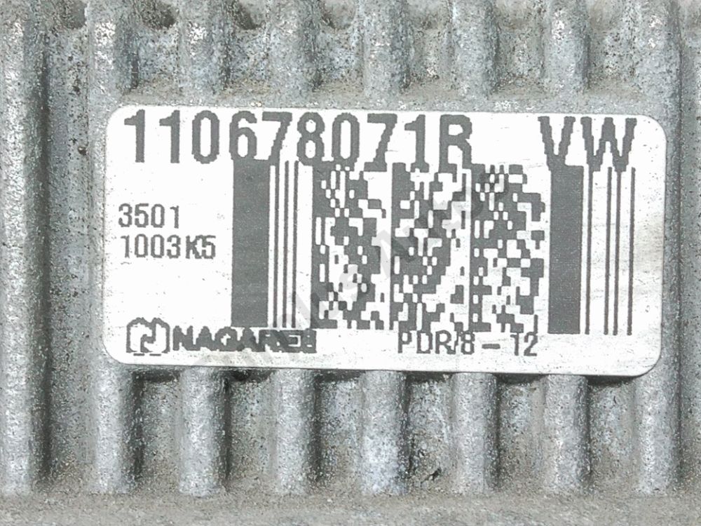 Boitier de préchauffage