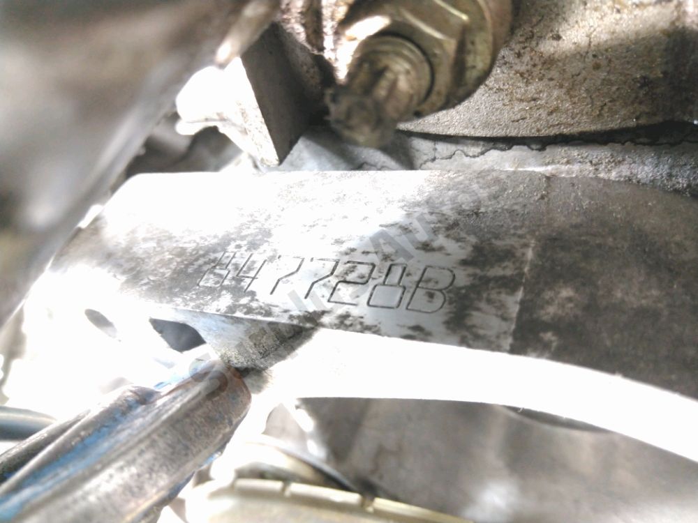 Moteur