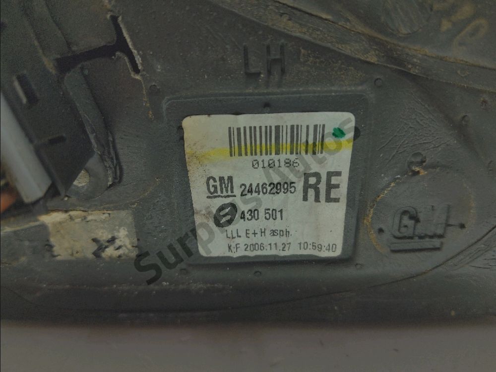 Rétroviseur électrique gauche