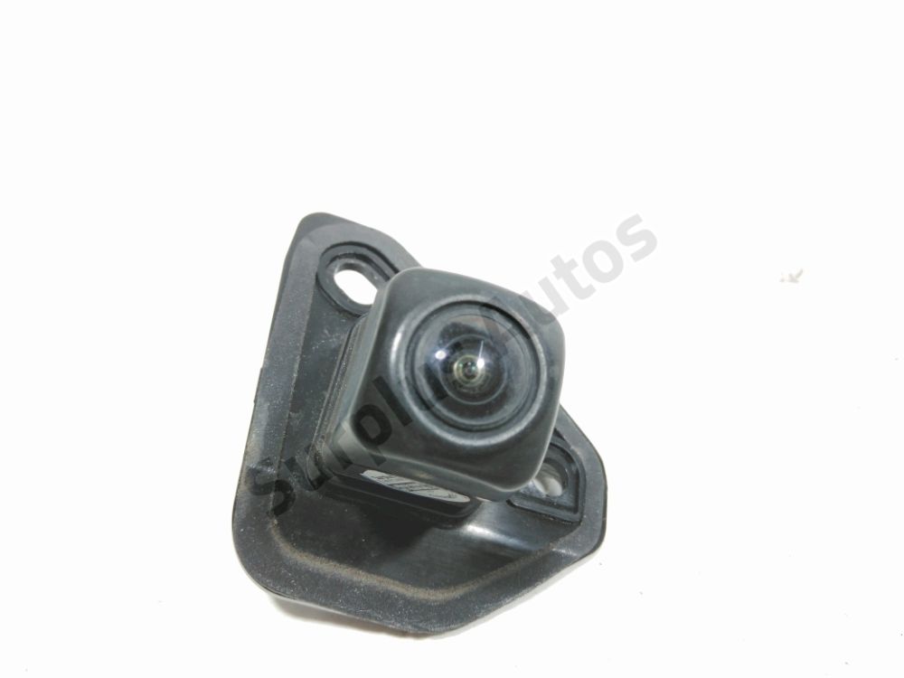 Camera de recul
