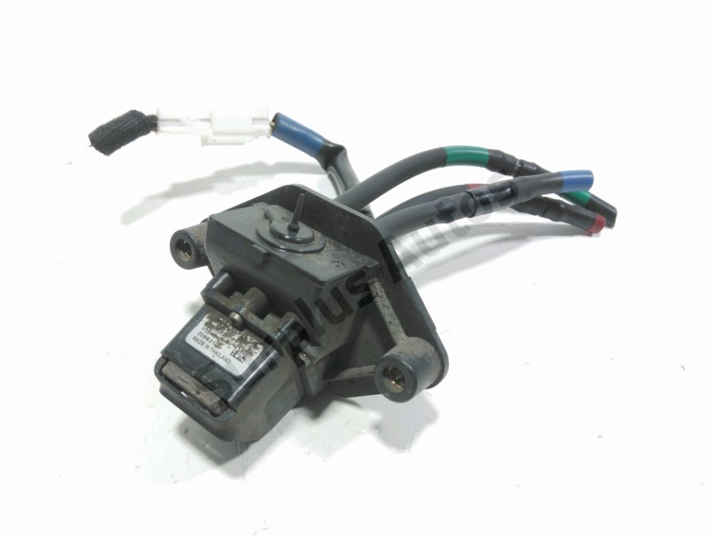 Camera de recul