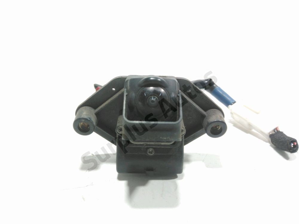 Camera de recul