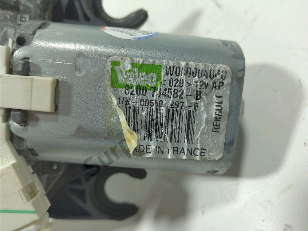 Moteur d'essuie glace arrière
